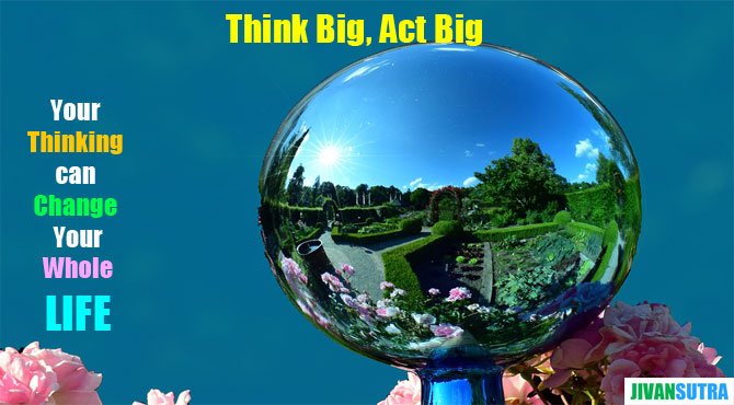 Hindi Success Guide to Transform Your Life
