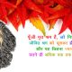 25 Karl Marx Quotes in Hindi