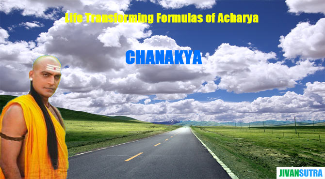 Life Secrets of Chanakya Niti in Hindi